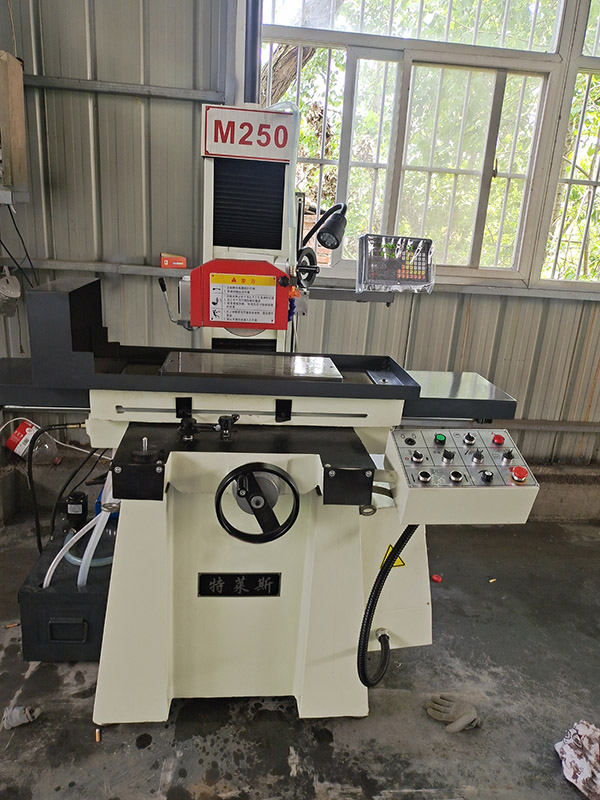 M250液壓平面磨床